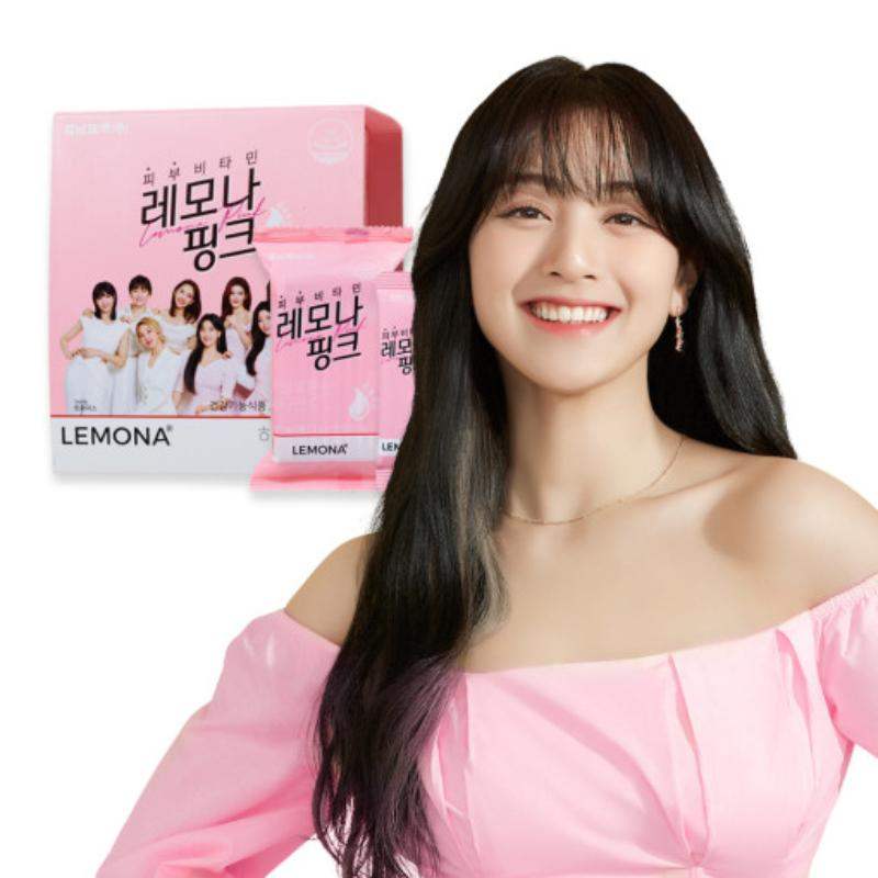 Lemona x TWICE - Skin Vitamin Lemona Pink - Lemona - Supplements - Harumio