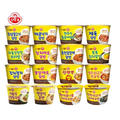 OTTOGI Cup Rice - Instant Food
