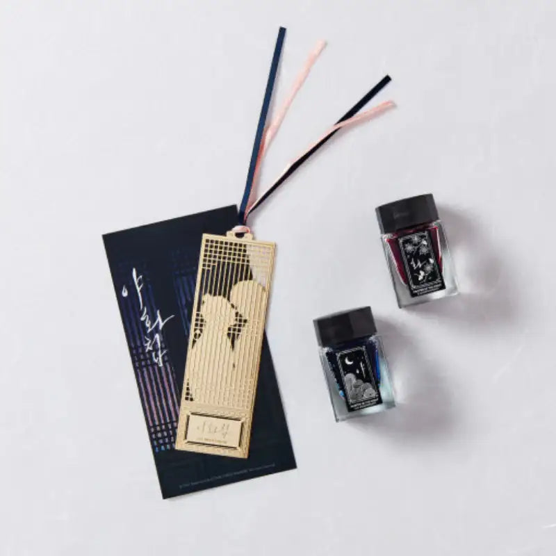 Painter of the Night - 2nd Anniversary Goods - Byeonduk & LEZHIN - Accessories, Stationery - Harumio