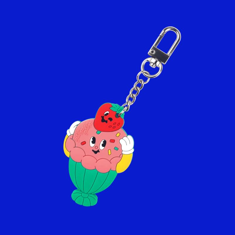 Wiggle Wiggle - Keyring