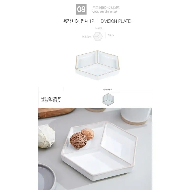 Ondo°C - Temperature Aria Dinner Set For 2 - Ondo°C - Kitchenware - Harumio