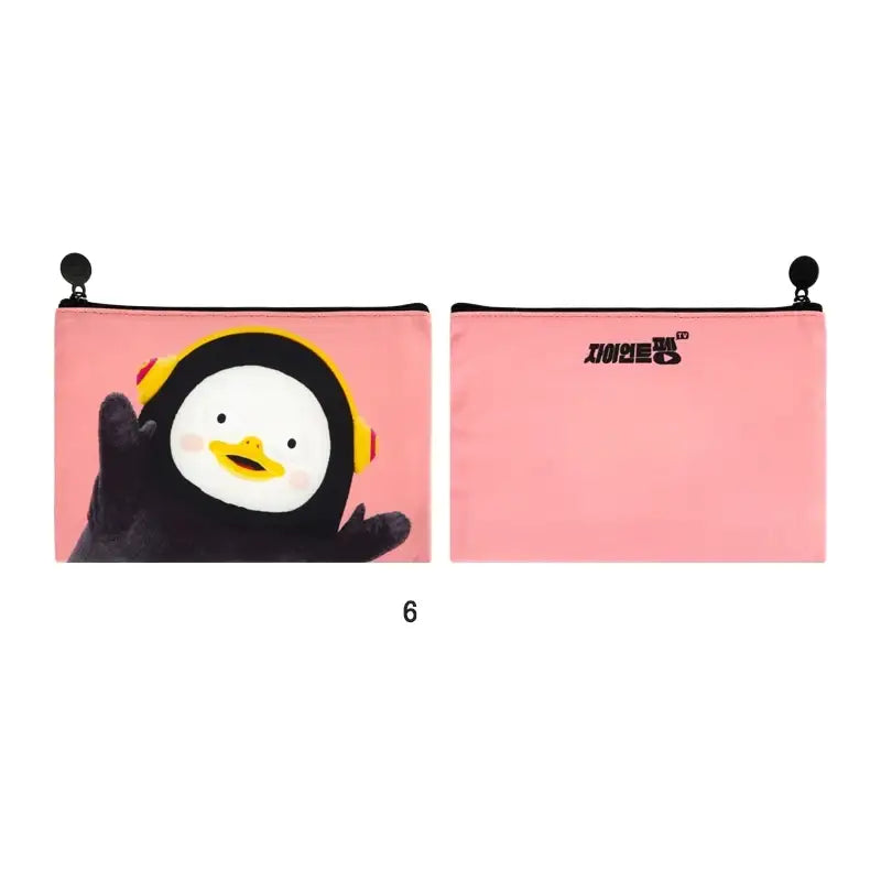 Pengsoo - Pouch - Pengsoo - Pouch - Harumio