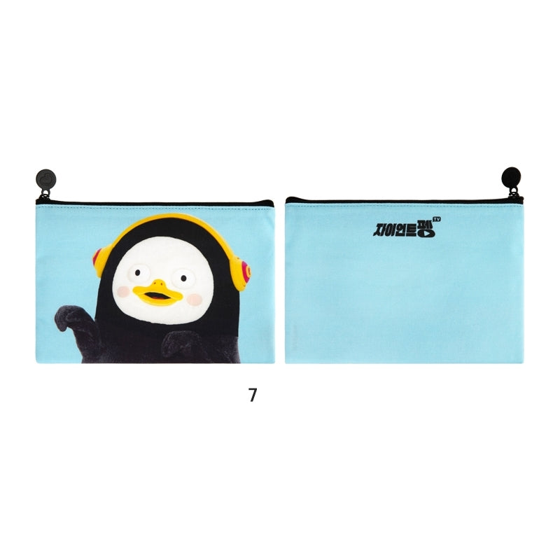 Pengsoo - Pouch