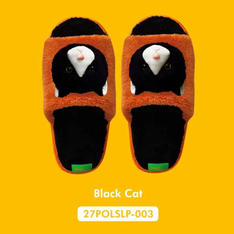 Wiggle Wiggle - Washable Home Slippers - Wiggle Wiggle - Slippers - Harumio