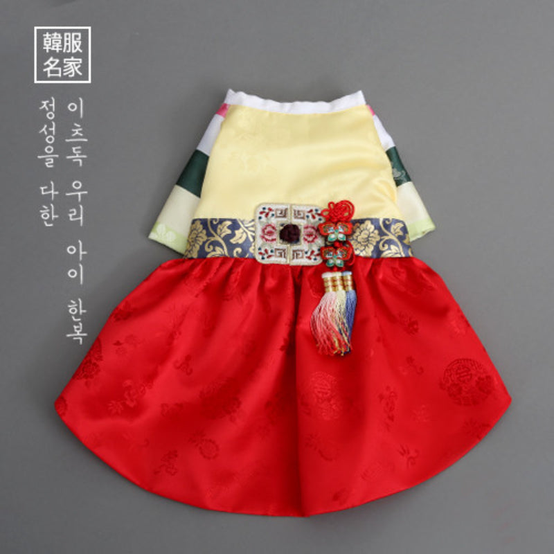 ITSDOG -  Pet Ewha Colorful Striped Princess Hanbok