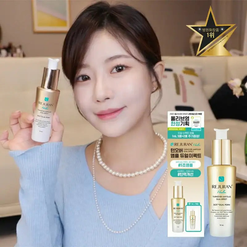 Rejuran - Healer Turnover Ampoule Dual Effect - Special Set - Rejuran - Ampoules - Harumio
