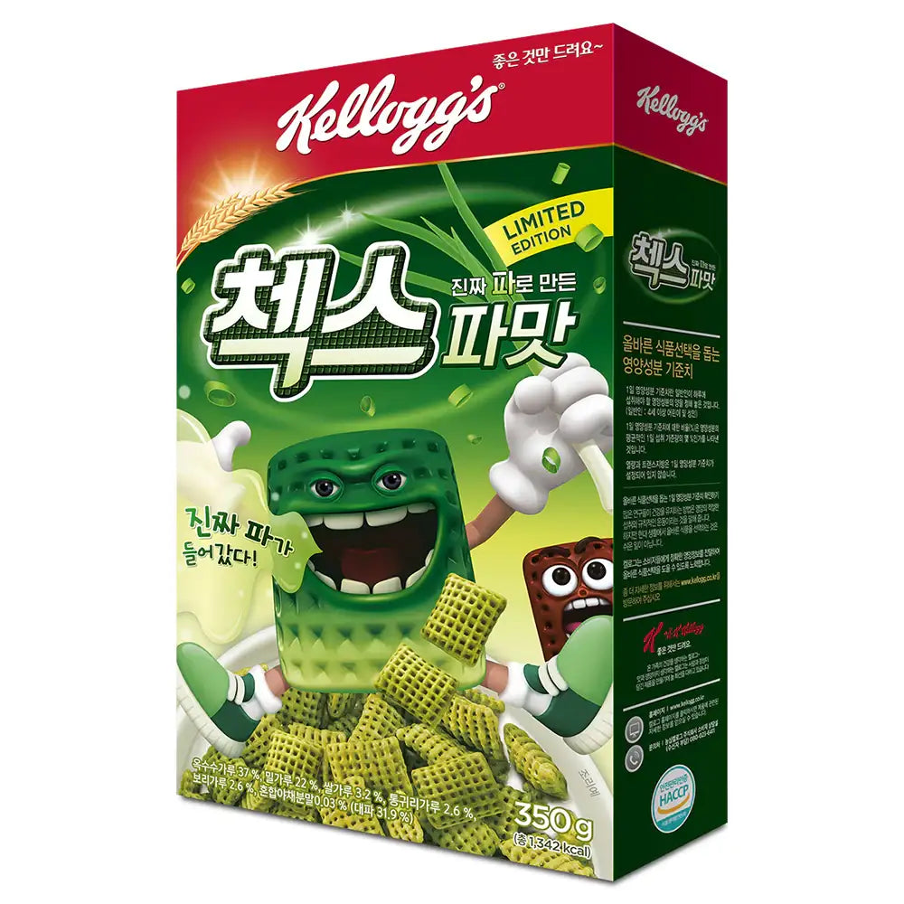 Kelloggs - Green Onion Chex Cereal - Kelloggs - Food - Harumio
