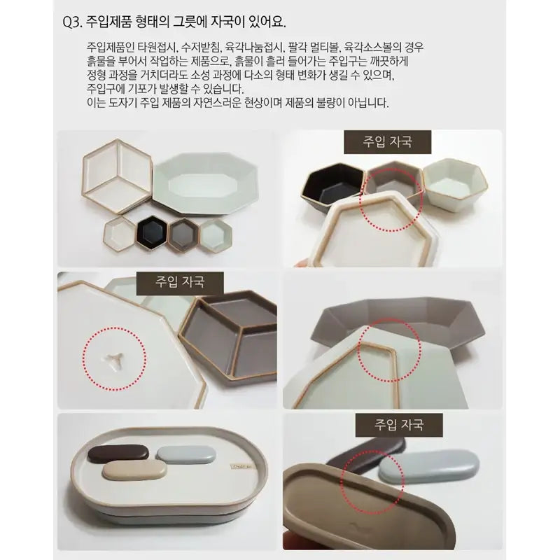 Ondo°C - Temperature Aria Dinner Set For 2 - Ondo°C - Kitchenware - Harumio