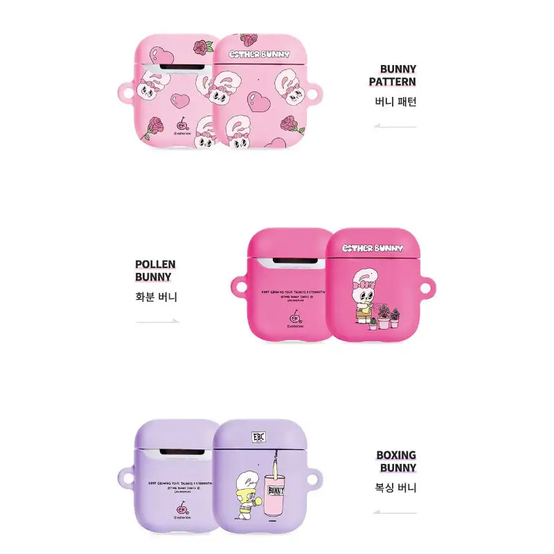 Esther Bunny - AirPods 1/2 Hard Case + Acrylic Keyring - Esther Bunny - AirPods Case - Harumio