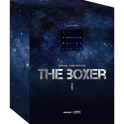 The Boxer - Manhwa