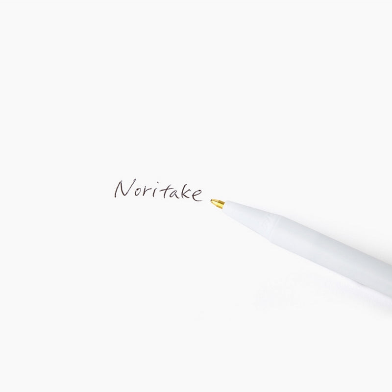 Noritake - Summer Party Pen