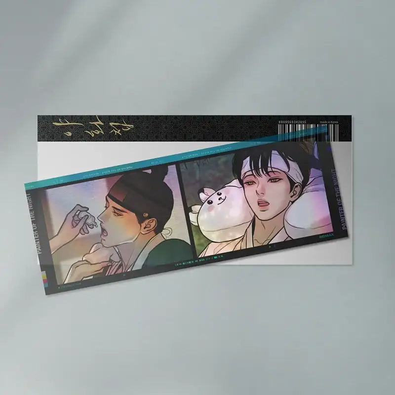 Painter of the Night - Hologram Film - Lezhin - Photo - Harumio