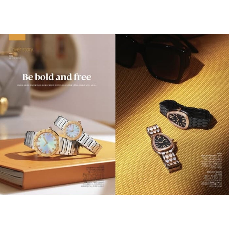 LADY By GMT - MAR APR MAY 2023 - Magazine - Ahn Graphics - Magazine - Harumio