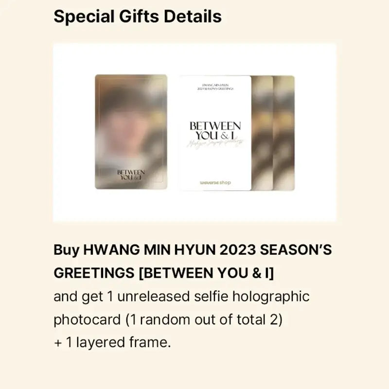 Hwang Min Hyun - 2023 Season's Greetings - BETWEEN YOU & I - Hwang Min-hyun - Season's Greetings - Harumio