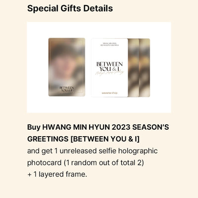 Hwang Min Hyun - 2023 Season's Greetings - BETWEEN YOU & I