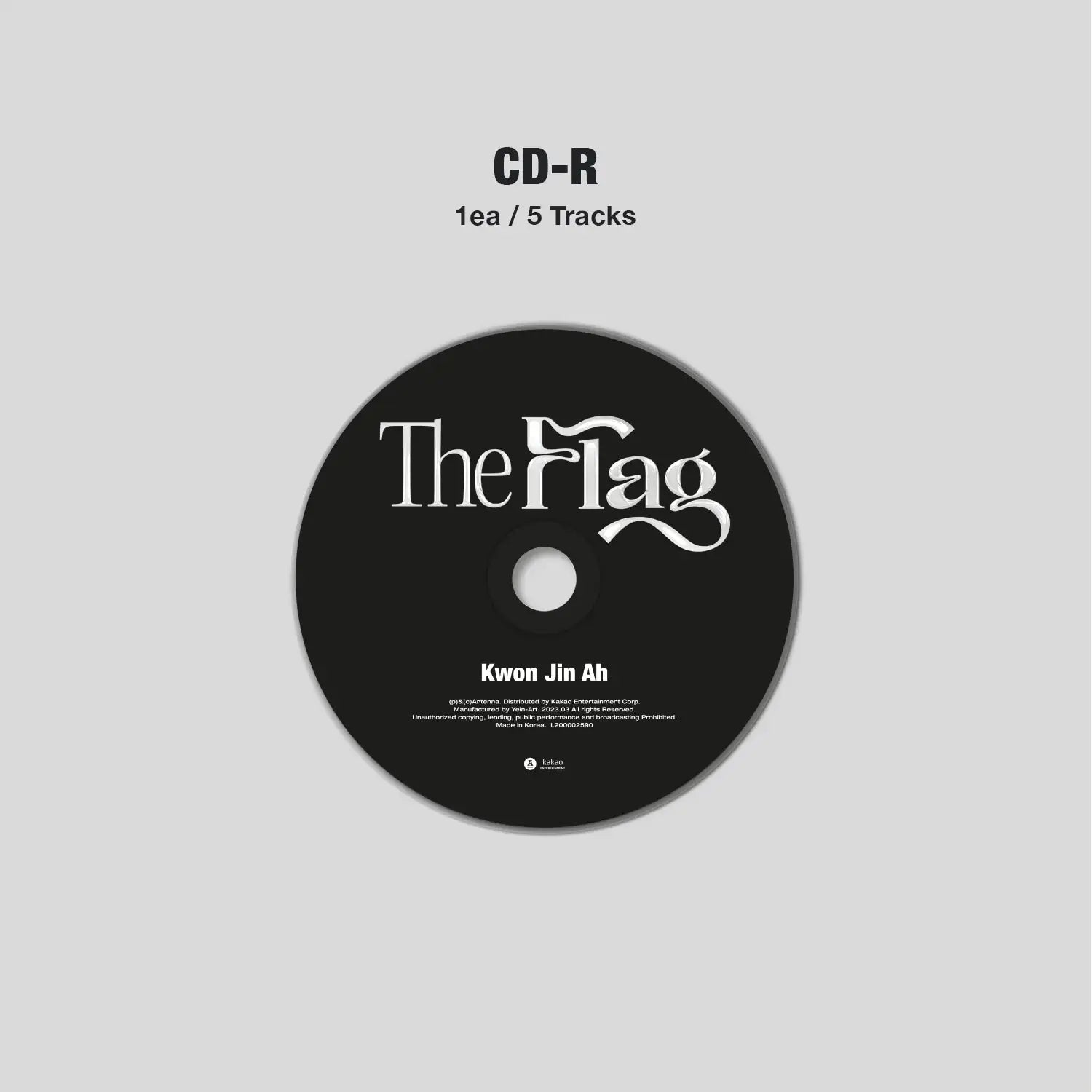 Kwon Jin Ah - The Flag : EP Album - Kwon Jin Ah - Album - Harumio