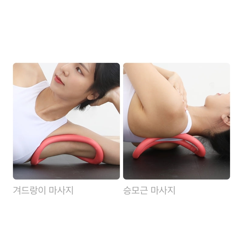 Dano Vibe Yoga Ring