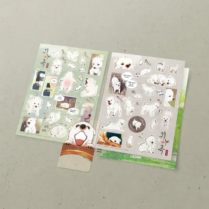 The Ghost's Nocturne Palace Dog - Sticker Set - Lezhin - Sticker - Harumio
