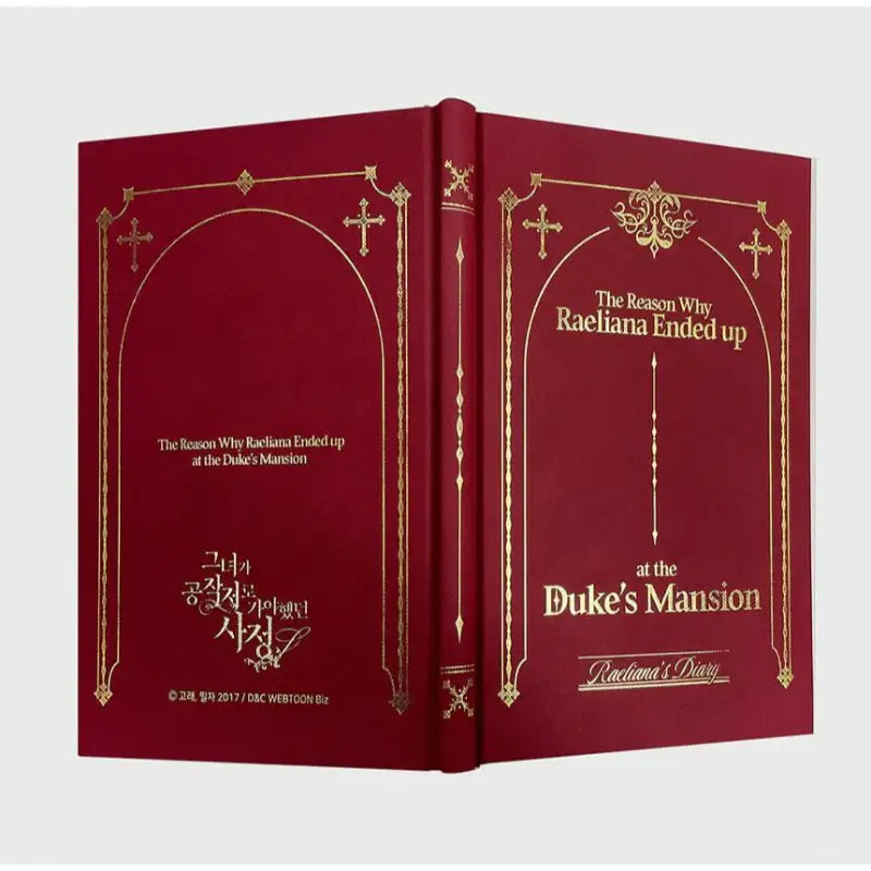 The Reason Why Raeliana Ended Up at the Duke's Mansion - Raeliana's Diary - D&C WEBTOON Biz - Diary - Harumio