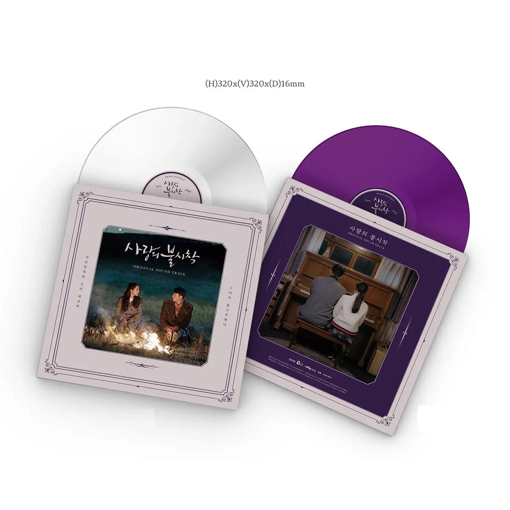 tvN Drama - Crash Landing on You OST (LP version) - tvN Drama - LP - Harumio