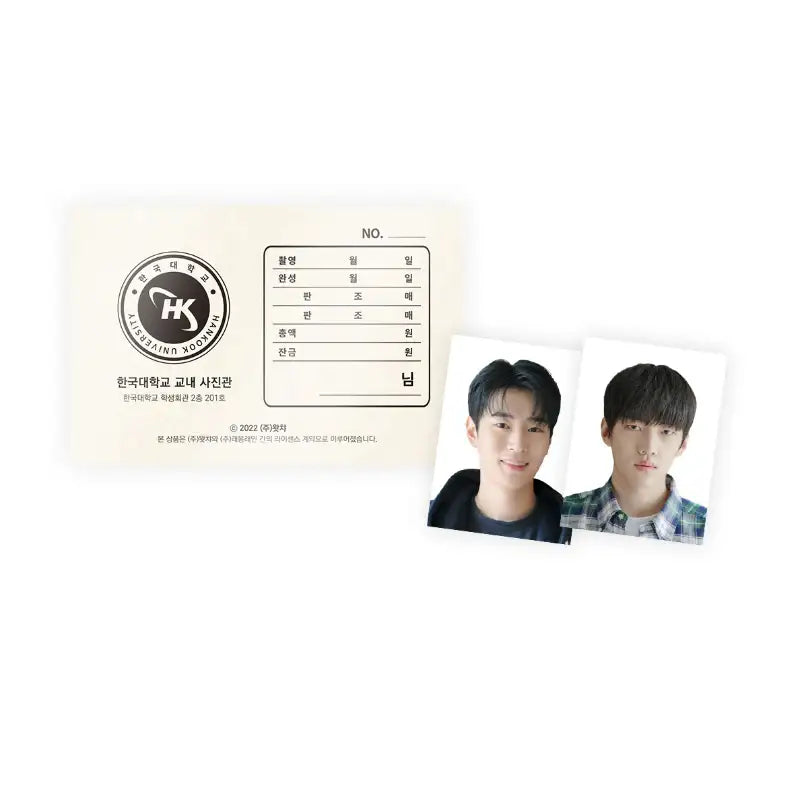 Semantic Error - Official MD - ID Photo Set - WATCHA - Accessories - Harumio