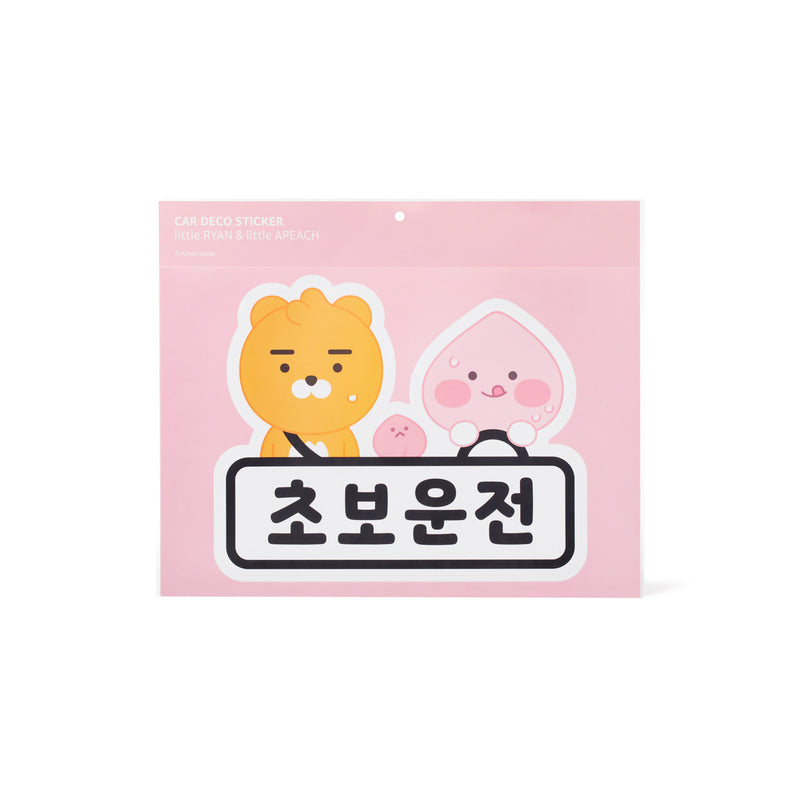 Kakao Friends - Beginner Car Deco Sticker