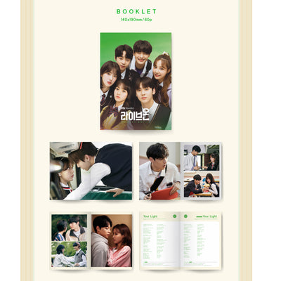 JTBC Drama - Live On OST
