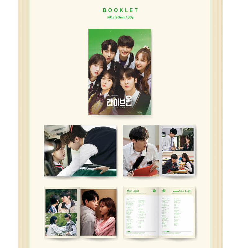 JTBC Drama - Live On OST