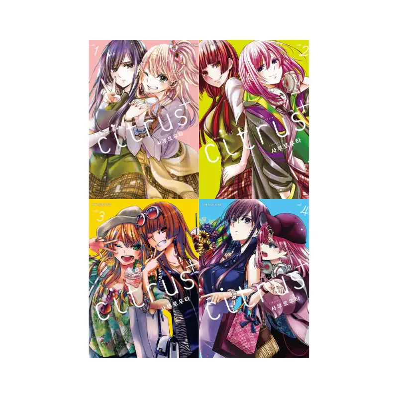 Citrus Plus - Manhwa - Lezhin Comics - Manhwa - Harumio