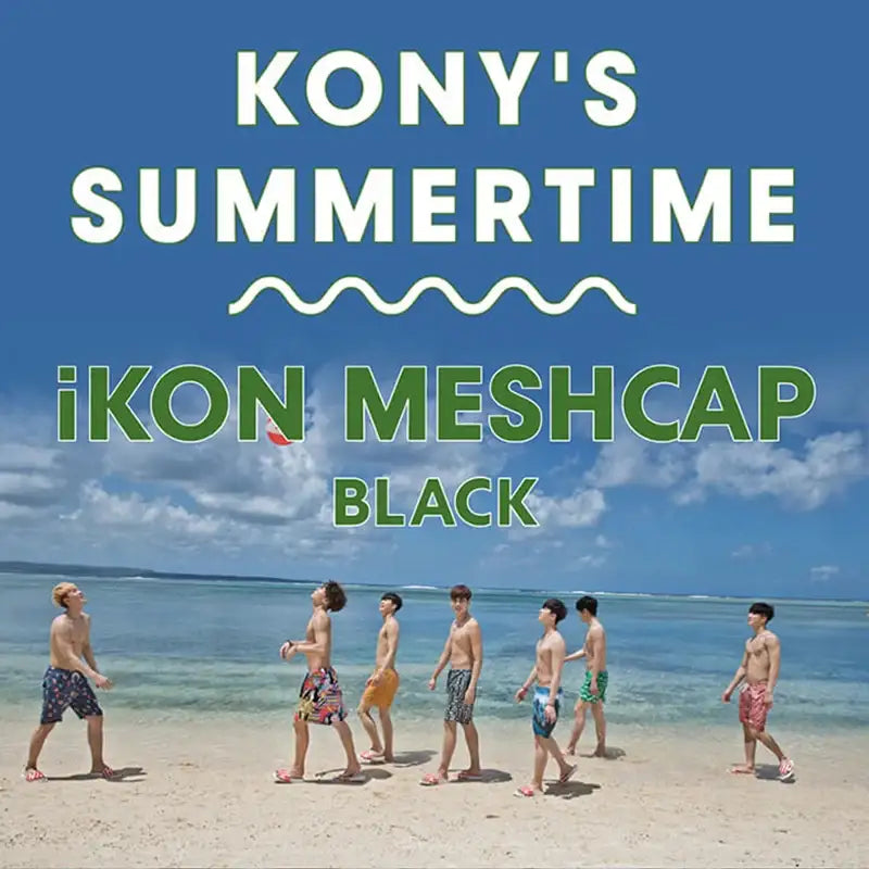iKON - Summer - Mesh Cap - iKON - Caps - Harumio