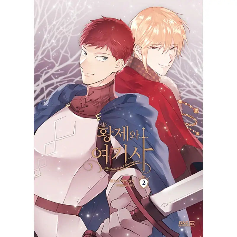 The Knight and Her Emperor - Manhwa - DNC Webtoon Biz - Manhwa - Harumio