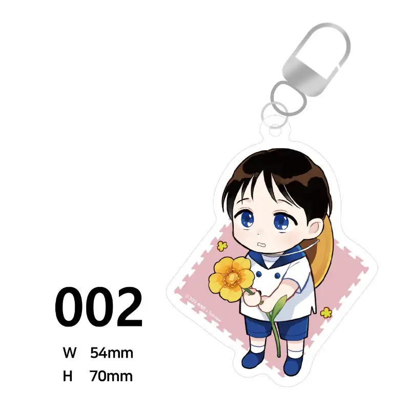 Who Is a Sweet Cheater? - Acrylic Keyring - Toon!que - Keyrings - Harumio