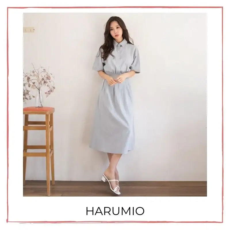 Korea Shopping Agent & Proxy Service - Harumio - - Harumio
