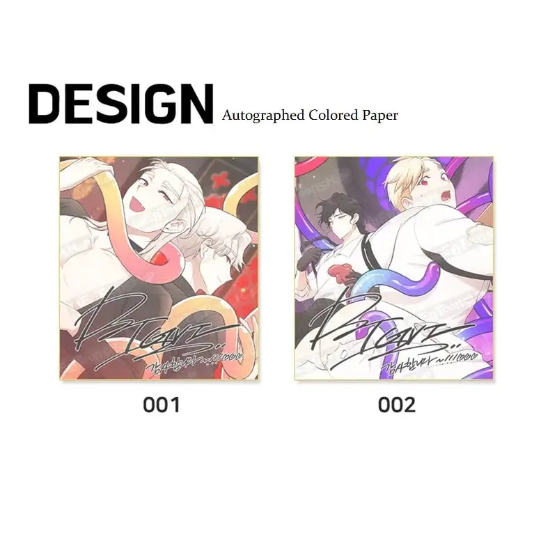 Tentacle Recipe - Autographed Colored Paper + Hologram Card Set - Webtoon Shop - Colored Paper - Harumio