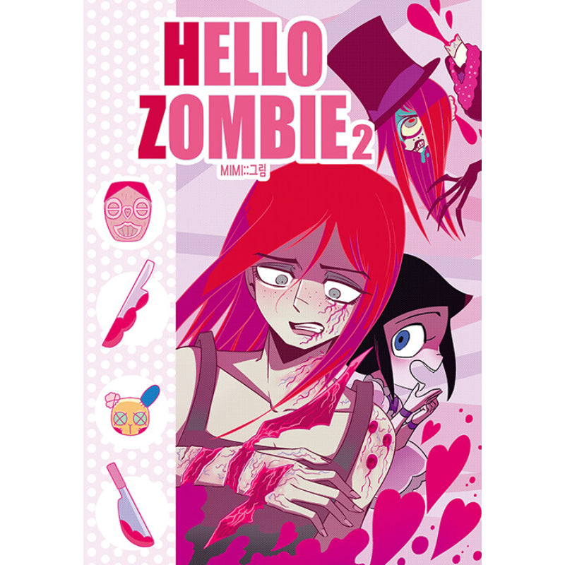 Hello Zombie - Manhwa