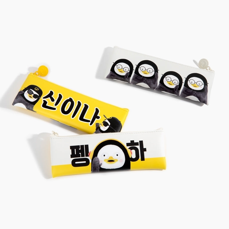 Pengsoo - Mini Flat Pencil Case