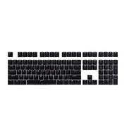 Archon - Cherry Profile PBT Double Injection Keycap Set - Archon - Mechanical Keyboard - Harumio