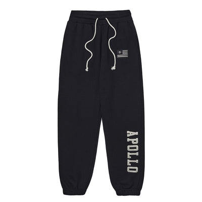 Beyond Closet - Apollo Collection Mono Logo Sweatpants