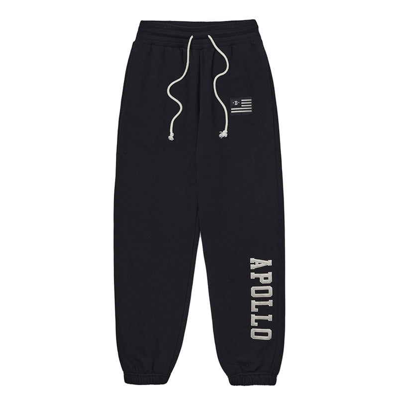 Beyond Closet - Apollo Collection Mono Logo Sweatpants