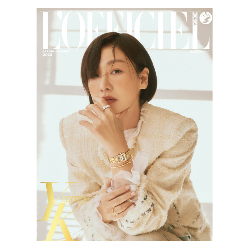 L'OFFICIEL Femme YK Edition - Spring/Summer 2023 - Magazine Cover Lee Mi-yeon