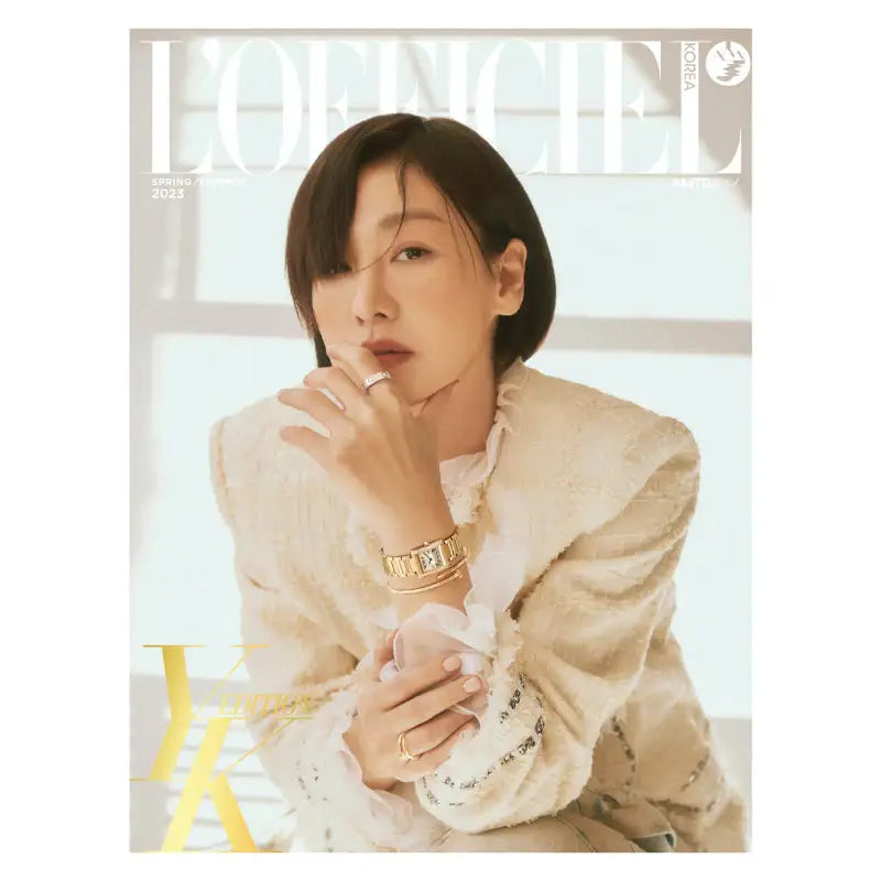 L'OFFICIEL Femme YK Edition - Spring/Summer 2023 - Magazine Cover Lee Mi-yeon - Money Today - Magazine - Harumio