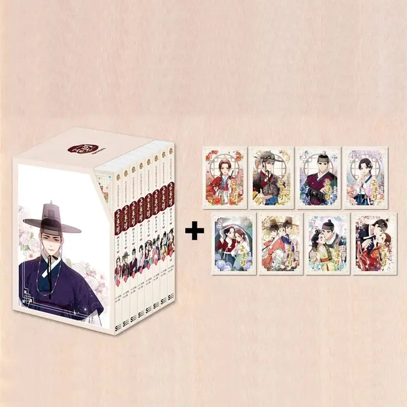 The Forbidden Marriage - Manhwa - Seoul Media Comics - Manhwa - Harumio