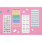 7321 DESIGN - 2023 Everyday Calendar Sticker Set - 10x10 - 2023 Calendars - Harumio