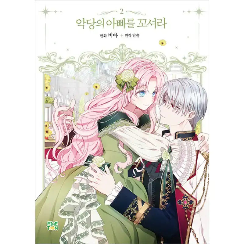 SALE - Seduce the Villain's Father - Manhwa - FINETOON - Manhwa - Harumio