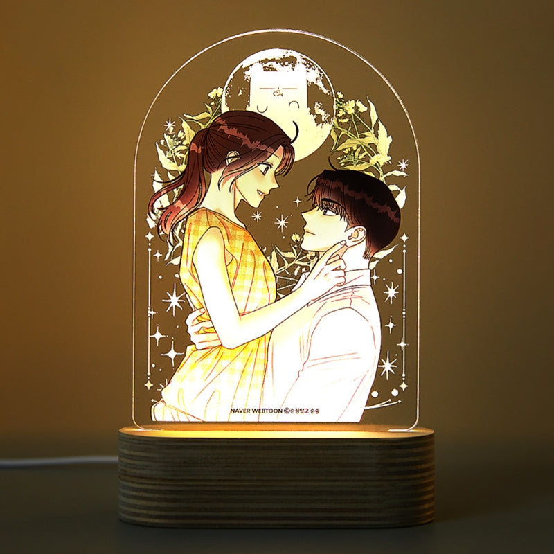 Act Like You Love Me! - Acrylic Romance Mood Light