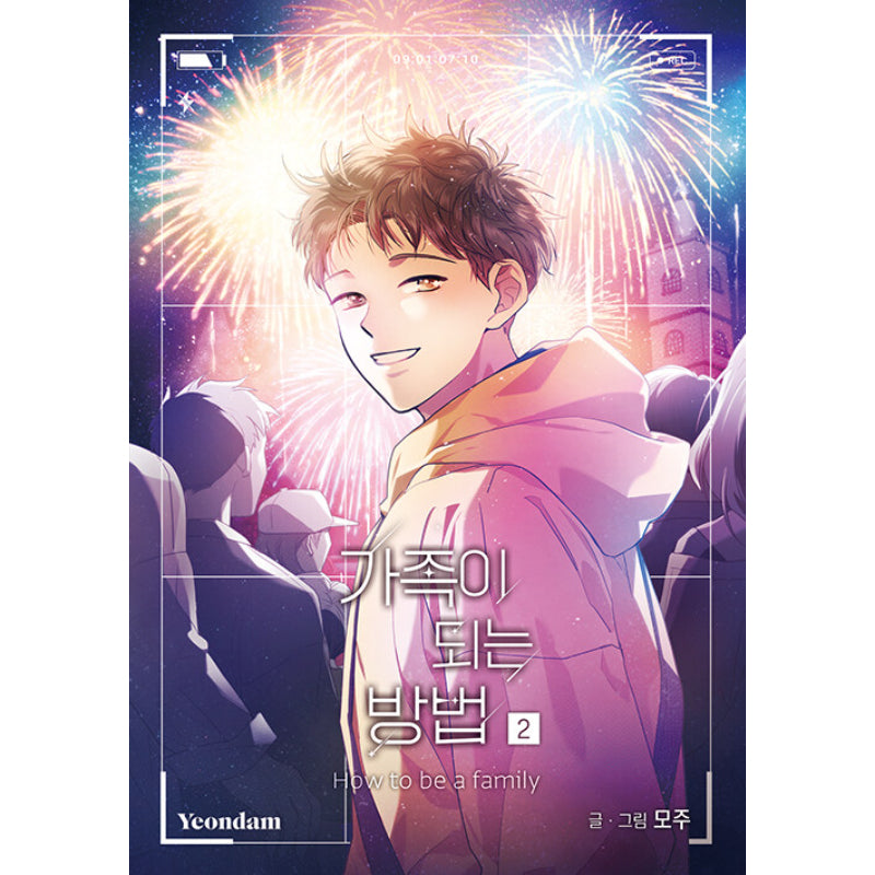 How To Be A Family - Manhwa