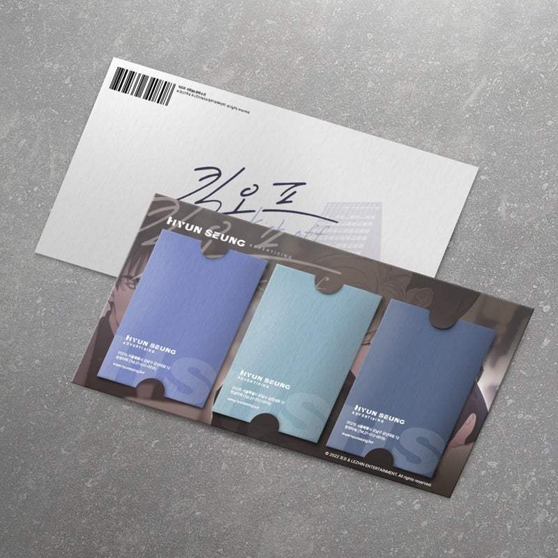 Kick Off - Employee ID Package - Lezhin - Employee ID - Harumio
