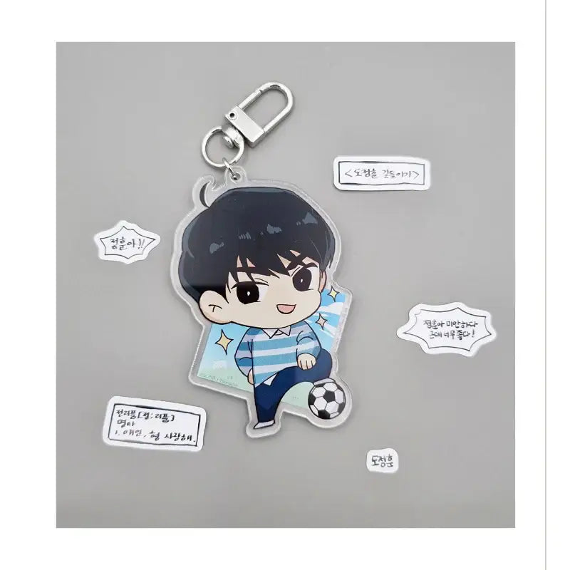 No Reason - Acrylic Keyring - Toon!que - Keyrings - Harumio