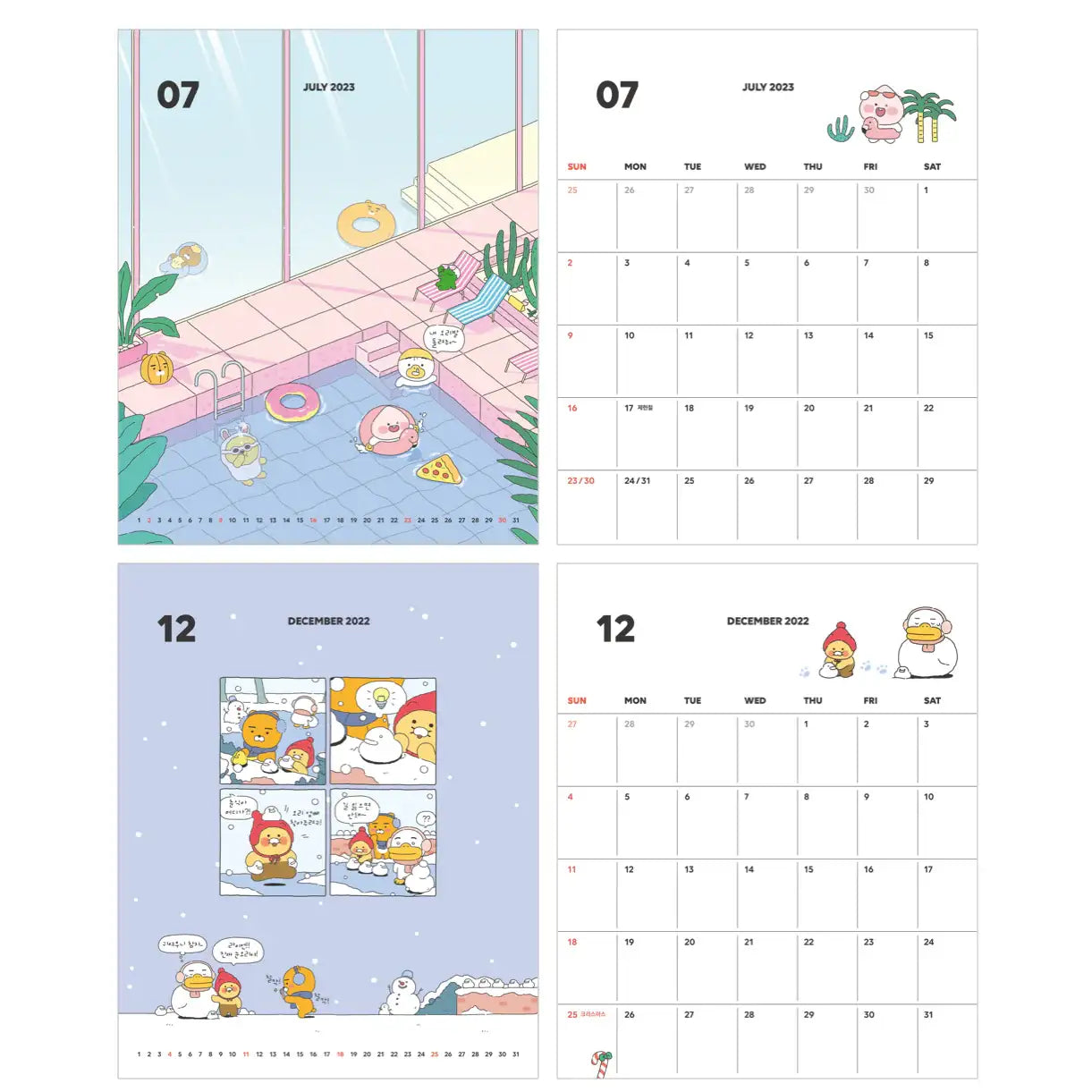 Kakao Friends - 2023 Desktop Calendar - Kakao Friends - Home & Living, Accessories - Harumio