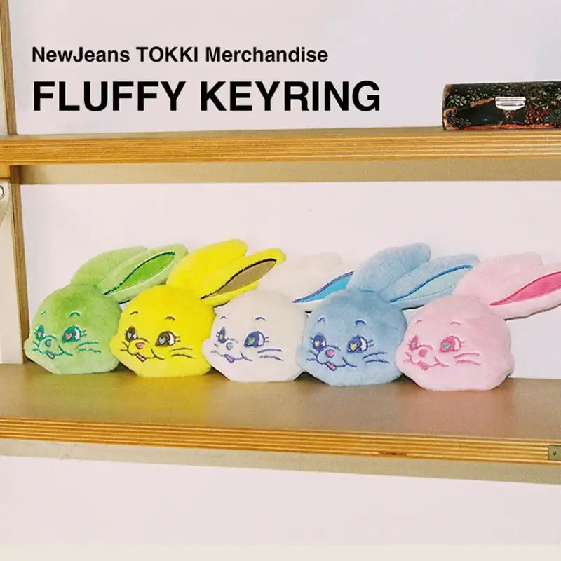 NewJeans - TOKKI - Fluffy Keyring - NewJeans - Keyrings - Harumio